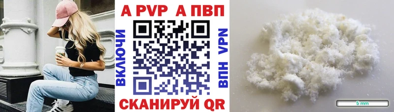 Купить наркотики цена Яранск COCAIN Меф ГАШ Канабис
