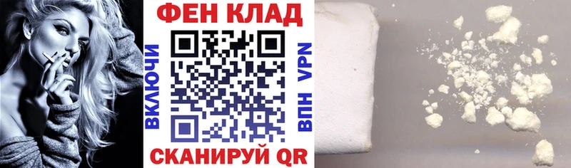 Amphetamine Premium магазин наркотиков Яранск