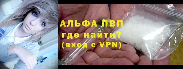 кокаин колумбия Богородицк