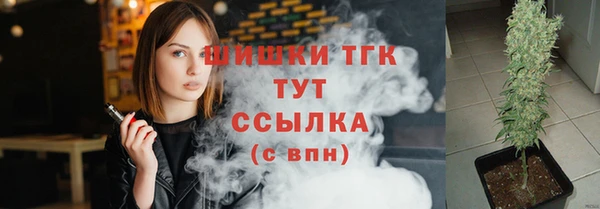 кокаин колумбия Богородицк