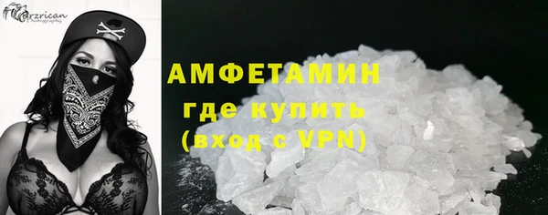 кокаин колумбия Богородицк