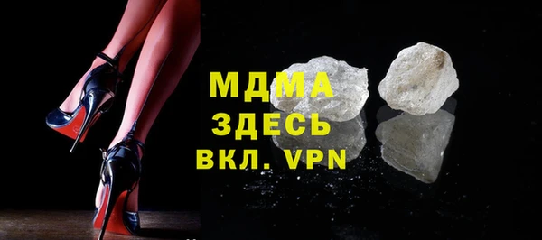 дмт Богданович