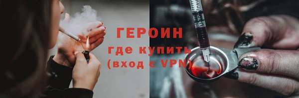 мескалин Наволоки