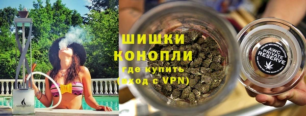 дистиллят марихуана Надым