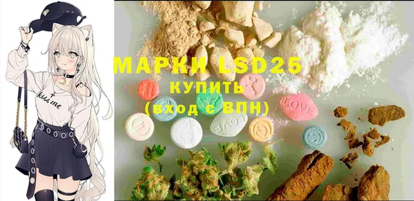 дистиллят марихуана Надым