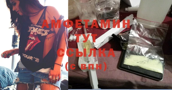 кокаин колумбия Богородицк