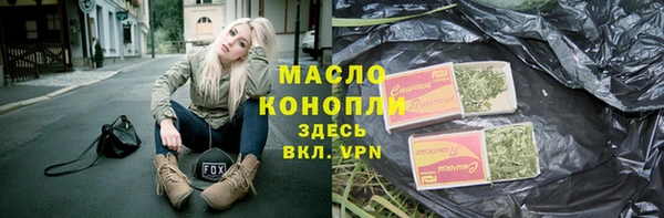 экстази Навашино