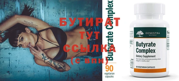 кокаин колумбия Богородицк