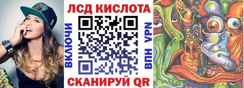 Марки N-bome 1,5мг Яранск