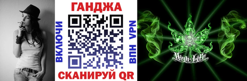 Каннабис THC 21%  сколько стоит  сайты даркнета телеграм  Яранск 